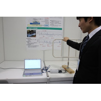 【ひろしまIT総合展】人体の電磁ノイズで転倒防止……広島市立大学 画像