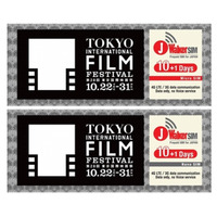 「東京国際映画祭」海外VIPに、SIMを無料配布！……KADOKAWA 画像