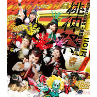 ももクロ「桃神祭2015」ライブBlu-ray&DVDのジャケ写解禁！ 画像