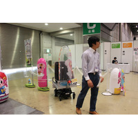 【レジャー＆サービス産業展】人に自動追従するロボット「カルガモ隊」 画像