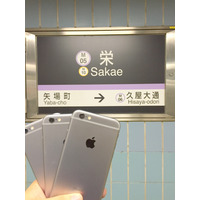 【SPEED TEST】iPhone 6s通信速度レポート……名古屋 名城線で実測調査！ 画像