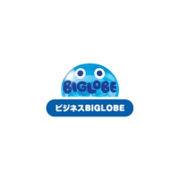 BIGLOBE、「FirstVPNサービス」提供開始〜SaaS型サービスとして1ライセンス月額945円から 画像