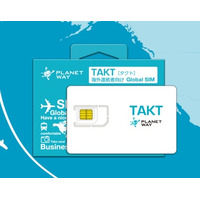 世界約200カ国で利用できるSIM「TAKT」、ヨドバシカメラで販売……Planetway 画像