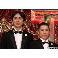 「THE MANZAI」コンテスト形式から”漫才の祭典”へ一新 画像