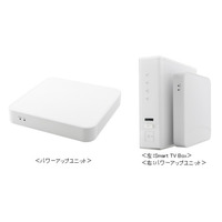 KDDI「Smart TV Box」を4K＆Android TV対応にする拡張ユニットが登場 画像