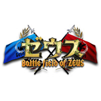 櫻井翔vs有吉弘行の「ゼウス」第2弾、放送は来年初頭に決定 画像
