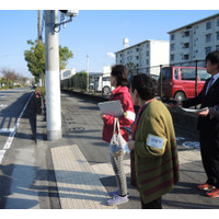 位置検索・見守りサービスを活用した行方不明者訓練……加藤電機と半田市役所が実施 画像