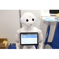 【国際ロボット展】ビジネスシーンで導入進むPepper、専用アプリをデモ 画像