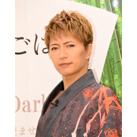 GACKT、暗闇での食事……日本にない文化を惜しむ 画像