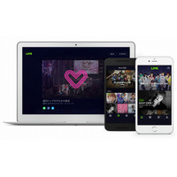 LINE、ライブ配信「LIVE」開始……100名超のタレントが参加 画像