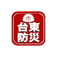 【地域防災の取り組み】台東区、住民や帰宅困難者向けの防災アプリを配信開始 画像