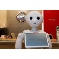 Pepper、日産販売店での勤務開始 画像