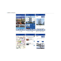 東京都、4言語に対応した外国人観光客向けアプリリリース 画像