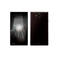 Y!mobile、省電力に優れた5.7型「AQUOS Xx-Y」と5.2型「AQUOS CRYSTAL Y2」発表 画像