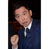 爆問・太田光、騒動謝罪のSMAPに 「辛いだろうな」 画像