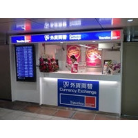 浅草や京都の外貨両替所で、訪日客向け「BIGLOBE NINJA SIM」販売 画像