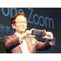 「デジカメに匹敵するスマホが完成」……ASUSがSIMフリースマホ「ZenFone Zoom」発表 画像