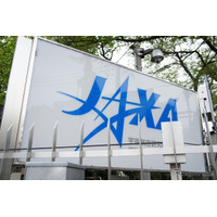 JAXAの有人閉鎖環境滞在試験に8人選定…2月5日から2週間滞在 画像