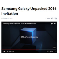 Galaxy S7か!? サムスンが21日に「Galaxy」新製品発表を予告【MWC 2016 Vol.1】 画像