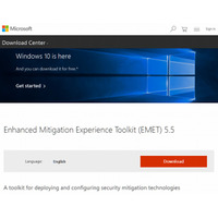 無償セキュリティツール「EMET」、Windows 10対応版が公開 画像