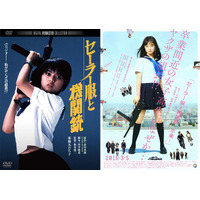 橋本環奈＆薬師丸ひろ子が「カ・イ・カ・ン」…『セーラー服と機関銃』旧作オマージュ予告 画像