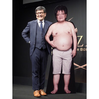 森永卓郎58歳、減量できたか……経済効果を説明する 画像