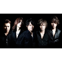 LUNA SEA、TVアニメ主題歌を初書き下ろし！ 「光栄に思います」 画像