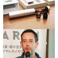 完全ワイヤレスの超小型イヤホン「EARIN」！ 北欧ベンチャーの開発者が語った商品化までの道のりとは 画像