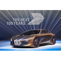 車体が生き物的と話題！BMWがお披露目した100周年コンセプトカー 画像