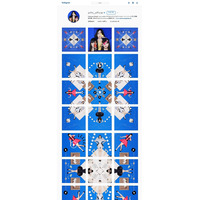 Perfume初のインスタグラムは、ド派手ビジュアルが期間限定で展開 画像