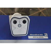 コニカミノルタが独・監視カメラメーカーMOBOTIX AG社の過半数株式を取得 画像