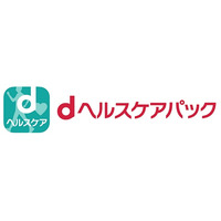 月500円で健康を買う……4つのサービスをワンセットに、ドコモ「dヘルスケアパック」 画像