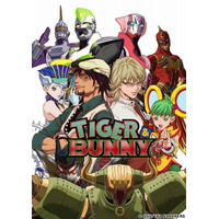 「TIGER ＆ BUNNY」Blu-ray BOX登場…放送5周年 画像