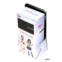 TV番組「アイキャラ」とコラボ！ スマホでホログラム映像が楽しめるキット 画像