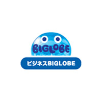 BIGLOBE、企業の携帯サイト構築を支援するSaaS型サービス 画像