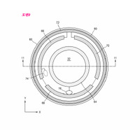 まばたきでデバイスが動く!? AR用コンタクトレンズ 画像