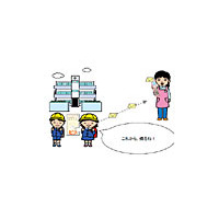 NTT Comチェオ、ASP型児童見守りシステム「キッズパス」提供開始 画像