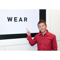 「WEAR」はファッションのiTunesになれるか？　Vol.1 画像