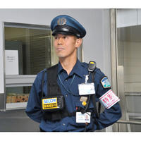 警備員が動く監視カメラに！羽田空港でセコムが実証実験 画像