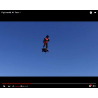 あの映画で登場した“ホバーボード”が実現？仏の「Flyboard Air」がすごい！ 画像