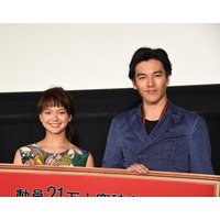 多部未華子の真っ直ぐな目に要潤が興奮 画像