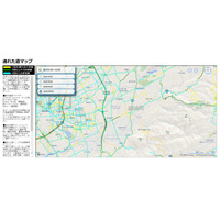 トヨタ、熊本地震で「通れた道マップ」公開 画像