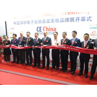 国際家電見本市「IFA」がアジア進出！ 深センで「CE China」開幕 画像
