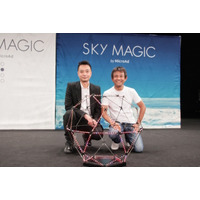 高城剛がドローンで狙う次世代プロジェクト「Sky Magic」とは 画像