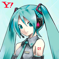 初音ミク、Yahoo!検索きせかえテーマに登場。デザイン公募も 画像