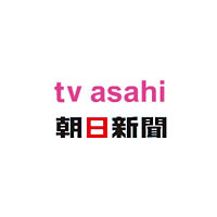 テレビ朝日、朝日新聞社と事業連携、38万株もの普通株式を取得して第4位の大株主へ 画像