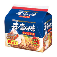 寿がきや食品、即席麺回収！ゴキブリ混入と推定 画像