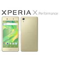 ソフトバンクもXperia X Performance投入へ、夏モデル3機種を発表 画像