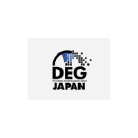 映像メーカー業界団体「DEG（デジタル・エンターテイメント・グループ）ジャパン」設立 画像