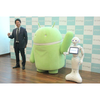 Pepper、Android対応に！開発者向けに7月発売 画像